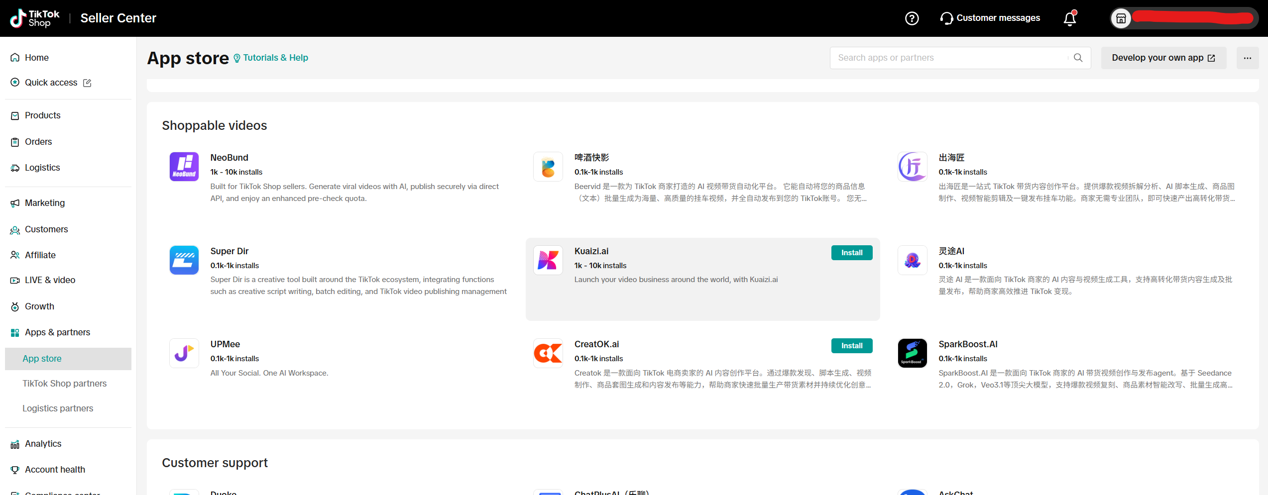 NeoBund ranked first in the Shoppable Videos category on the TikTok Shop App Store